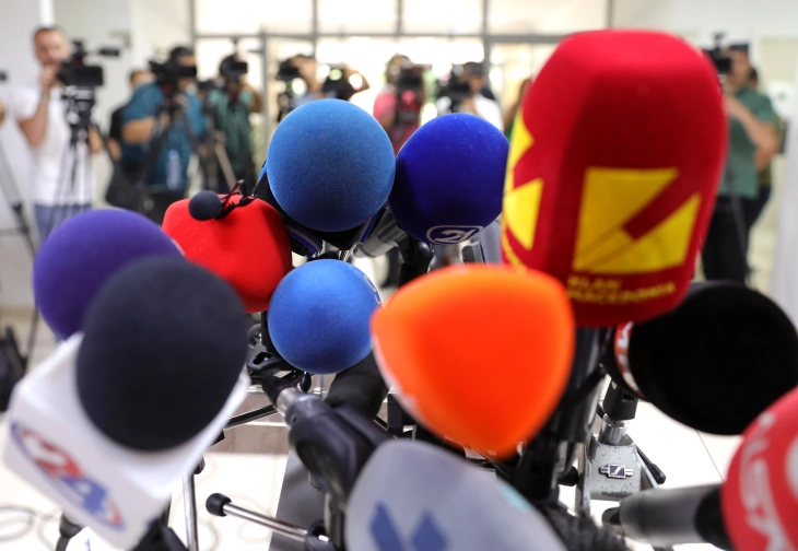Prezantim i gjetjeve nga puna e institucioneve dhe organit rregullator në shërbimet mediatike audiovizive