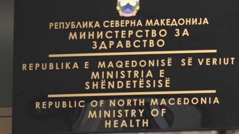 MSH: Rehabilitimi i pacientëve me djegie të rënda mund të kryhet vetëm nga kuadri i specializuar mjekësor