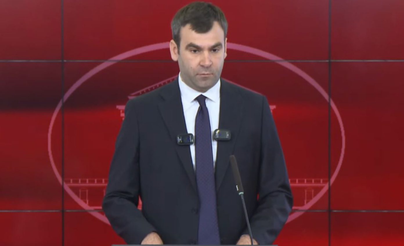 Latifi  Është hapur tenderi ndërkombëtar për ndërtimin e interkoneksionit prej 400 kV mes Maqedonisë dhe Shqipërisë  pritet të kushtojë 17 milionë €