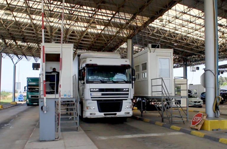 Tregtia e jashtme e RMV-së shënoi rritje në tremujorin e parë të 2025