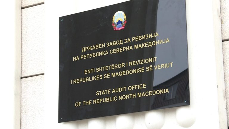 ESHR: Miliona denarë shpenzohen për dixhitalizim, certifikatat e lindjes jepen me makinë shkrimi