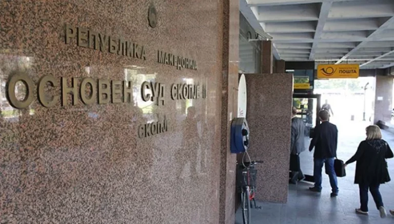 “Besa Trans”, Gjykata anuloi seancën