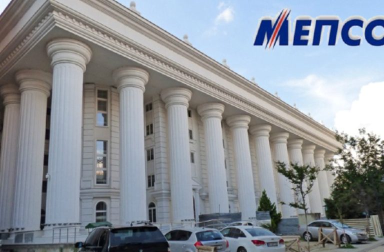 Ndërprerja e energjisë elektrike, MEPSO: Bëhet fjalë për problem rajonal, furnizimi tashmë është normalizuar