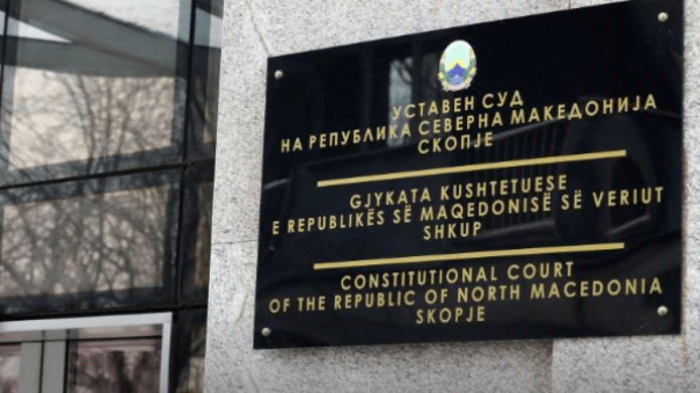 Kushtetuesja shfuqizoi dispozitat e Metodologjisë për regjistrimin e popullsisë të kryer në vitin 2021