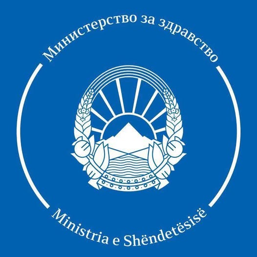 MSH KONTAKT TELEFONAT PËR CAKTIMIN E VAKSINIMIT NË KUSHTE SHTËPIE