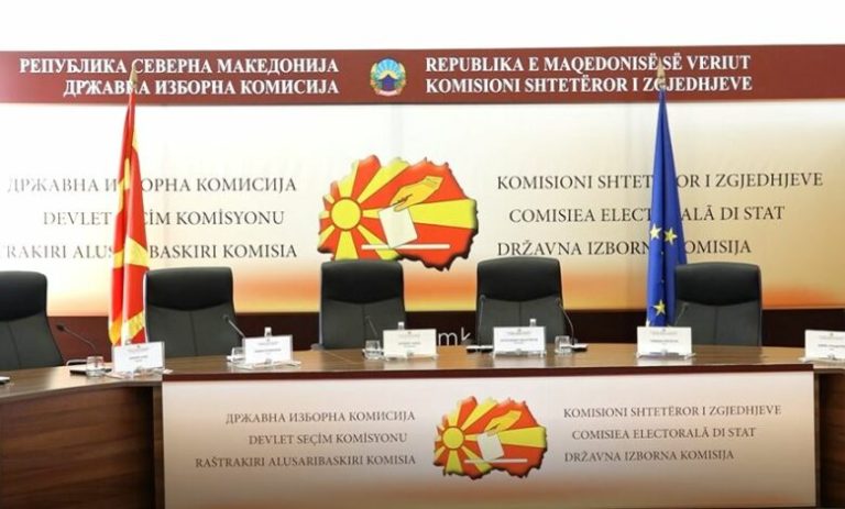 KSHZ publikoi rezultatet përfundimtare: 44 kryetarë të zgjedhur komunash, raund të dytë në 33 komuna