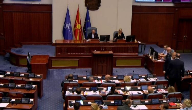 Shtyhet votimi për Ligjin e përfaqësimit të drejtë dhe adekuat në RMV
