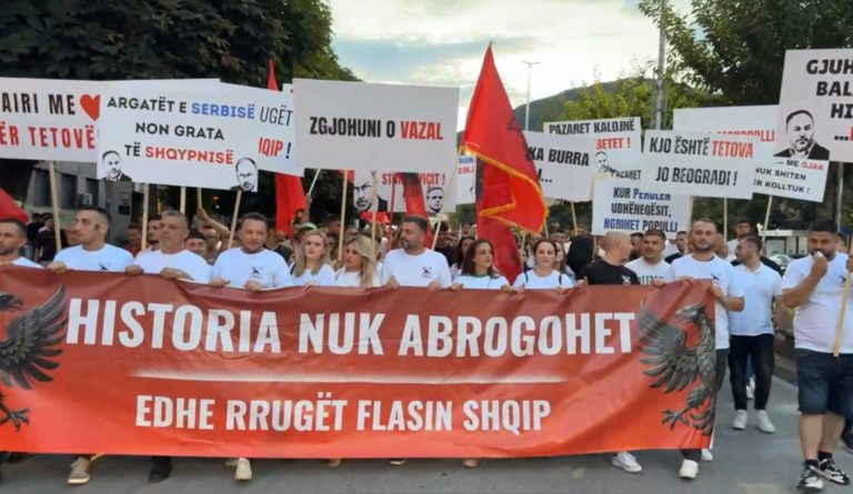 BDI proteston për shfuqizimin  e emrave të rrugëve në Tetovë  nga Gjykata Kushtetuese