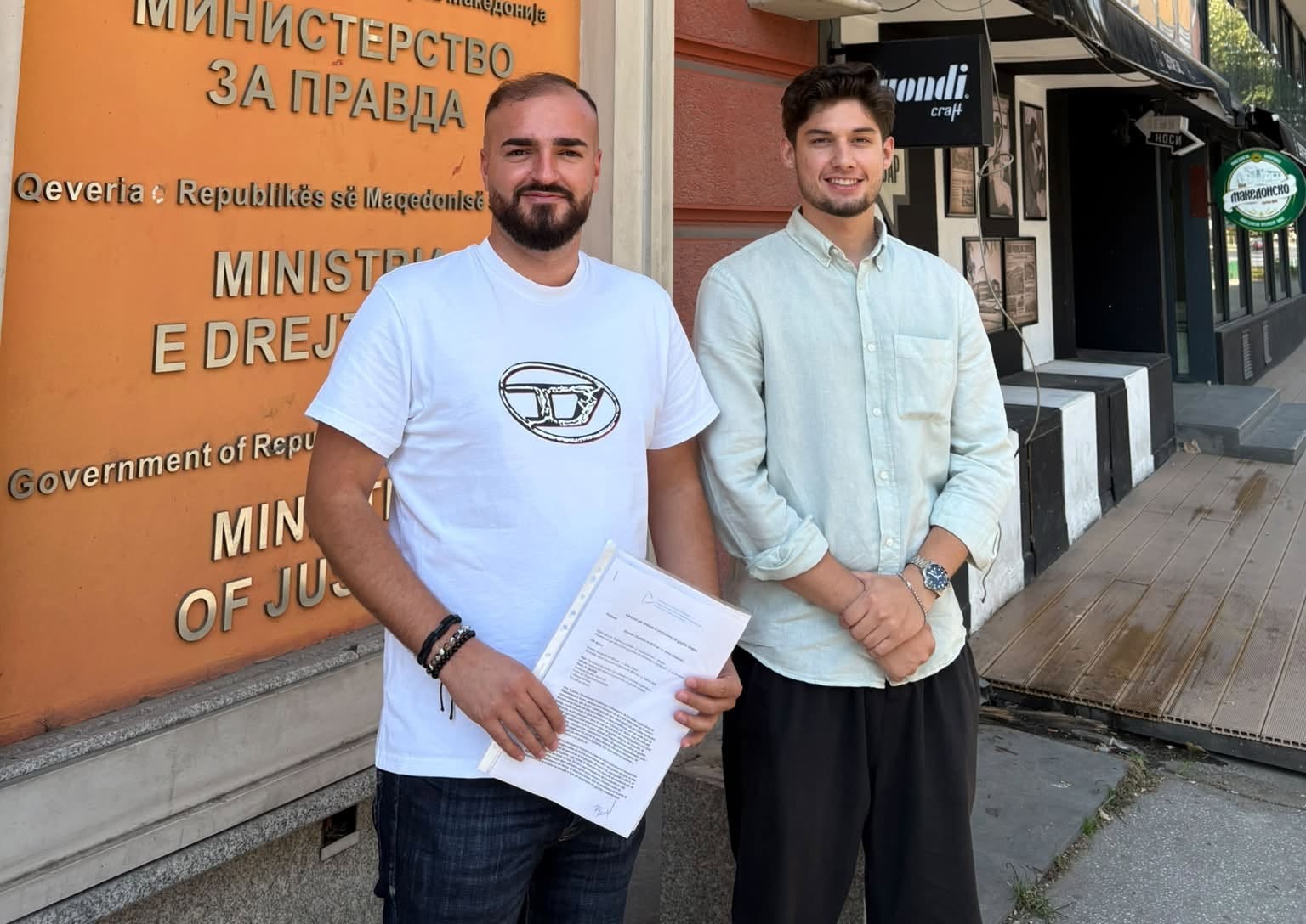Studentët ridorëzojnë kërkesën e tyre në Ministrinë e Drejtësisë