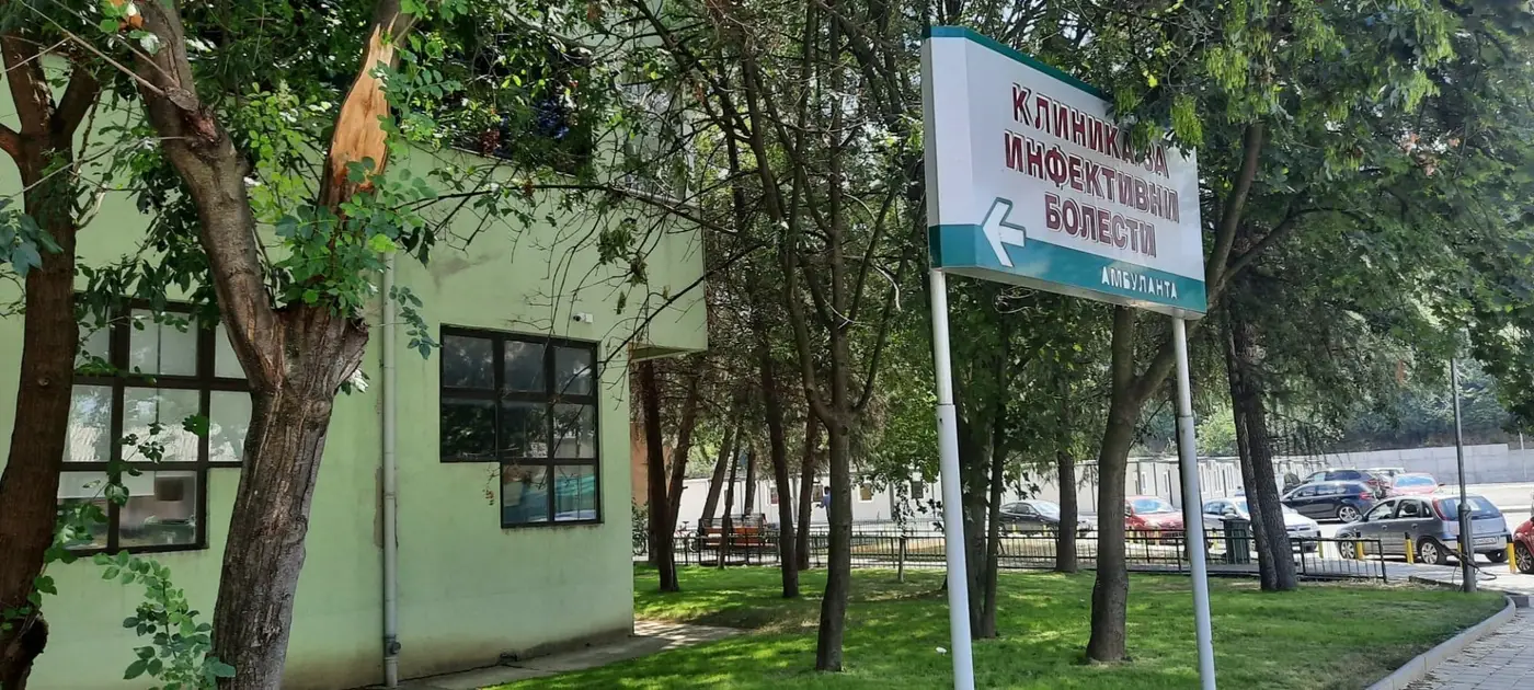 S ka më raste të reja me  ethet e Nilit Perëndimor   situata në Gostivar stabile